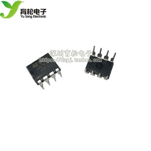 国产全新 直插 UA741CN LM741 运算放大器 补偿型 DIP-8