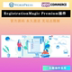 RegistrationMagic Premium自定义注册表单用户登录WordPress插件