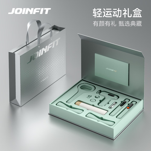 电动家用按摩健身器材JOINFIT