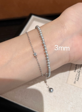 新货！海贝珠3-4mm真多麻珍珠手链S925