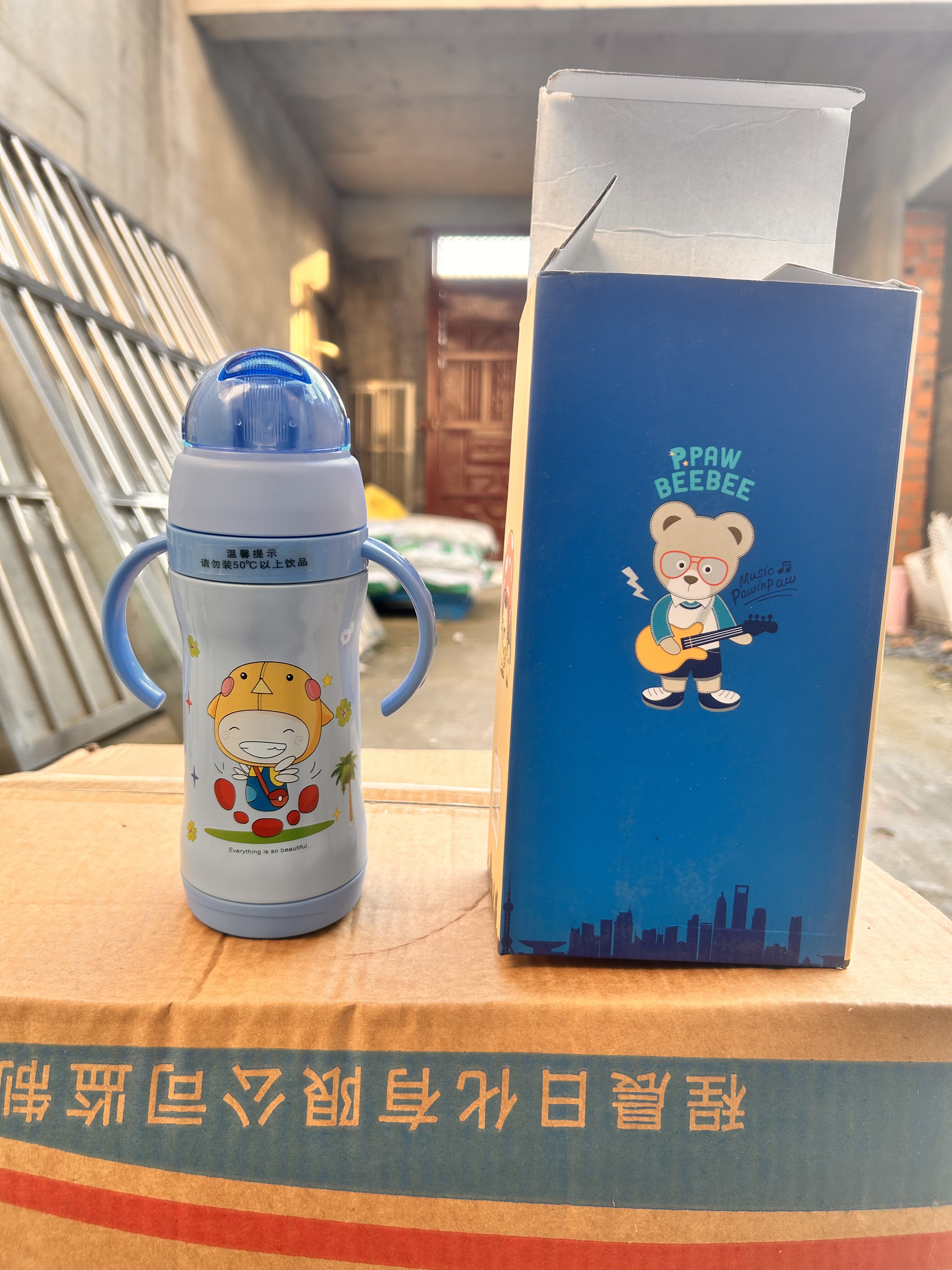 捡漏儿童保温杯防滑防摔手柄软吸嘴吸管刻度奶瓶宝宝专用杯