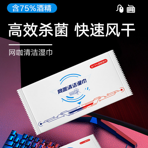 安心至简1000包1可定制