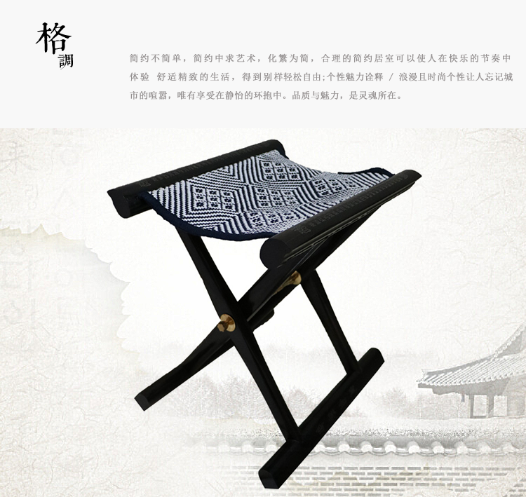 马扎红木礼品便携折叠小马扎