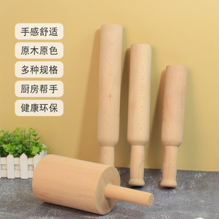 敲肉锤肉泥木棒硬实木锤糍粑锤平面圆形木槌砸辣椒可定制加粗大号