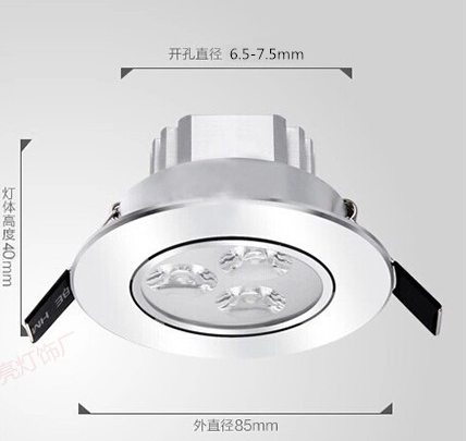 3W低压12V24VLED恒流宽压110V伏