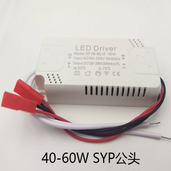 LED恒流驱动电源吸顶灯整流变压器灯带射灯镇流器驱动器24W36W72W