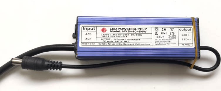 HXS集成吊顶平板灯驱动电源恒流器12瓦18瓦24瓦36瓦48瓦58Wdriver