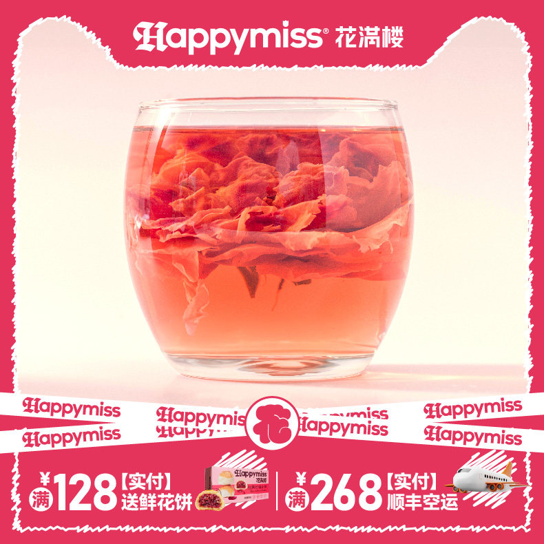 õ�廨���侫���ذ��õ���Ů���ݲ��õ�����������