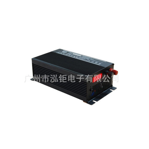 泓钜36V20A智能锂电池充电器 36V电动车充电机 电动叉车充电器