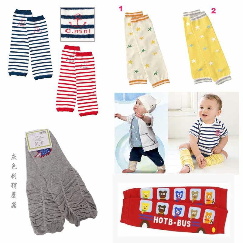 Chaussettes enfant BABY - Ref 2107951 Image 1