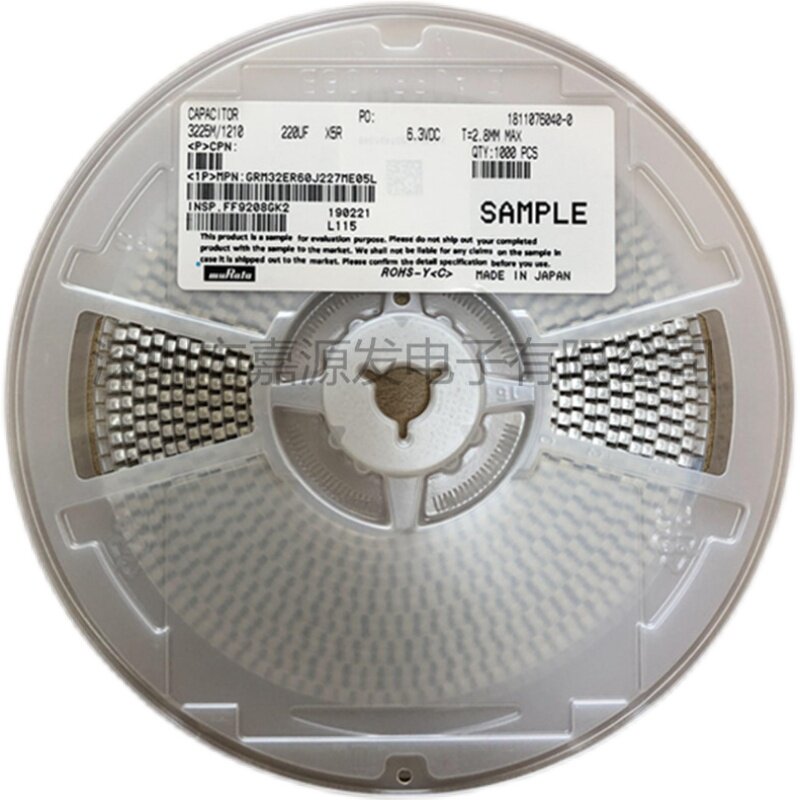 贴片电容 1210 220UF 227M X5R 20% 6.3V GRM32ER60J227ME05L