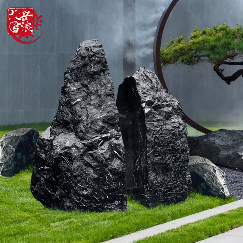 黑山石异形原石假山水池草坪围边景观石用于水溪驳岸景墙装饰摆件