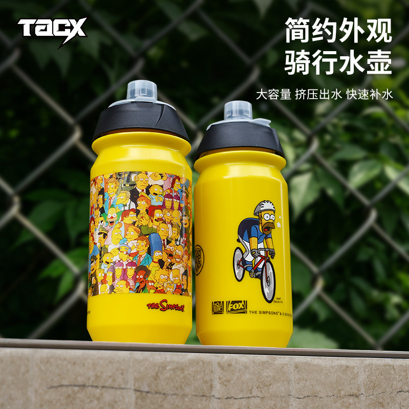 Tacx自行车水壶骑行专用水杯便携式大容量挤压出水卡通自行车水瓶