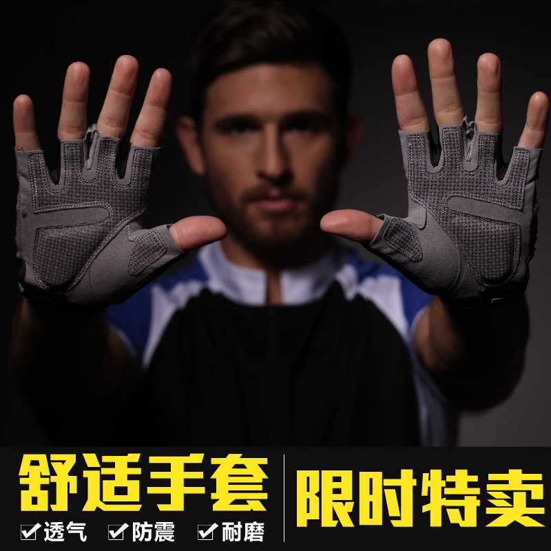 Gants pour vélo homme ACACIA - Ref 2243991 Image 4