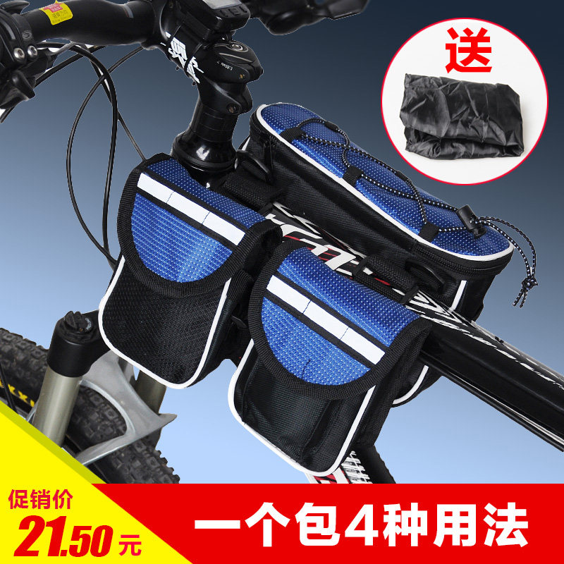 Sacoche pour vélo ACACIA - Ref 2216709 Image 3