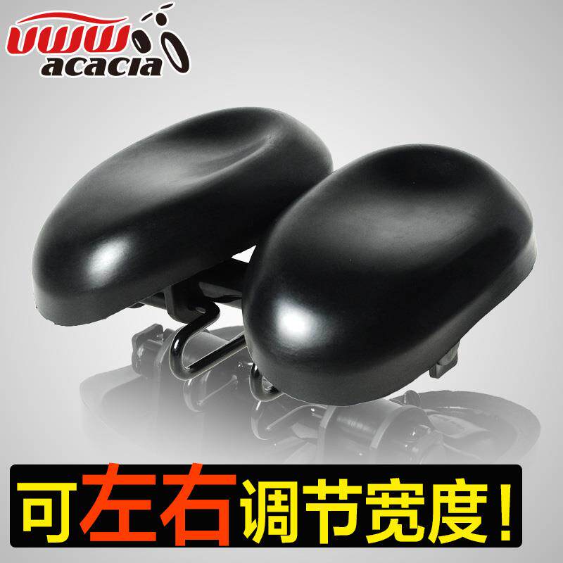 Selle de vélo ACACIA - Ref 2344924 Image 3