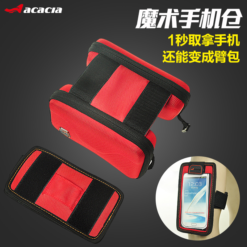 Sacoche pour vélo ACACIA - Ref 2216205 Image 3