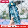 Товары от 希乐芜湖专卖店