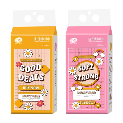 千唯悬挂壁挂式竹浆餐巾抽纸