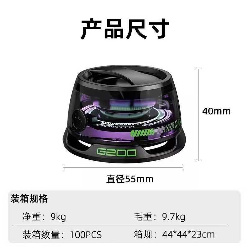 巴赫约翰G300蓝牙5.4音箱低音