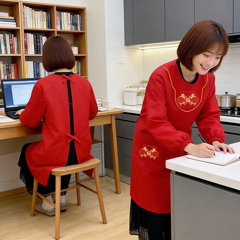 红色新款长袖围裙女防水防油耐脏家用厨房工作服罩衣喜庆婚宴围裙