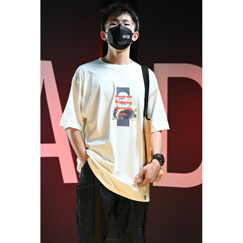 DADUTACTICAL玩梗周边马克思战