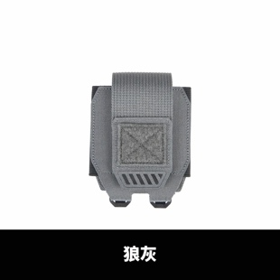 灰标 战术附包 PS11061 手镯收纳包 PSIGEAR Skewer