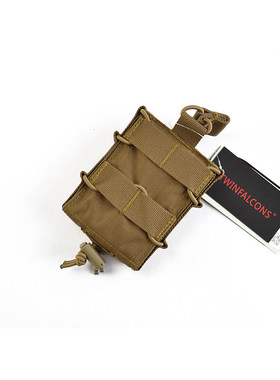 TW TwinFalcons 可调节5.56单联工具包战术背心肚兜molle附包M037