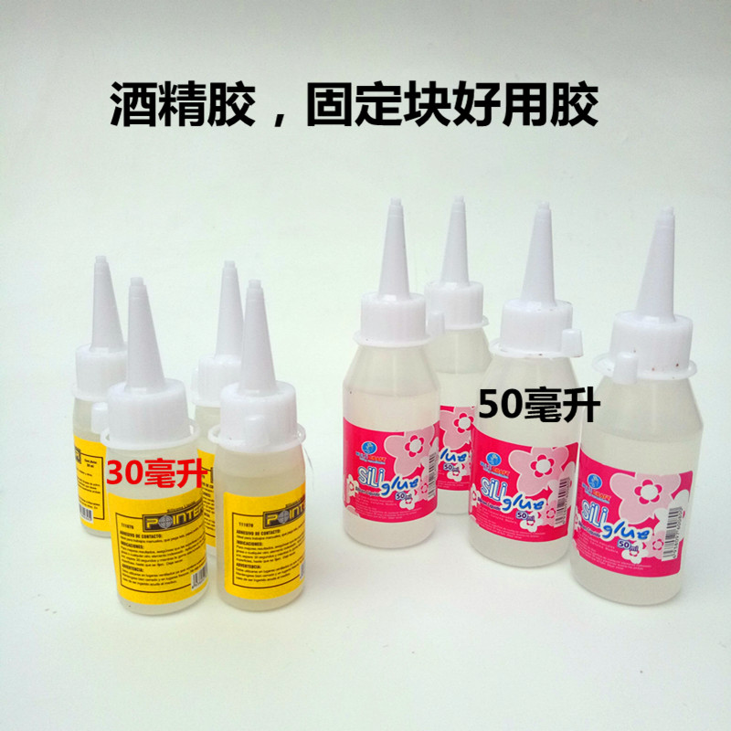 木头手工制作工具多用途剪雪糕棒