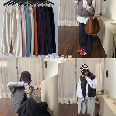 HYGGE-绒卫裤镇店之宝爆单王发财裤韩系简约爆款加绒卫衣裤K81660