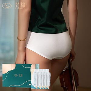 梵棉女纯棉灭菌孕产日抛内裤