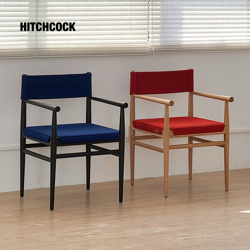 HITCHCOCK原创设计简约扶手餐椅