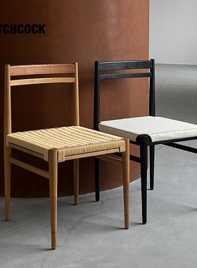 HITCHCOCK Needle/悬针椅 北欧简约原木绳编真皮侘寂餐椅书房椅子