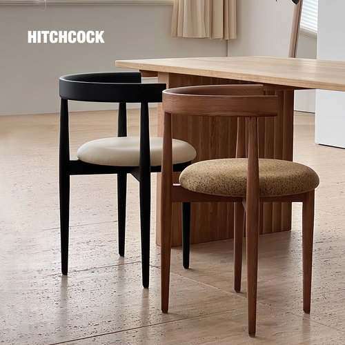 HITCHCOCK环形椅kvadrat实木餐椅