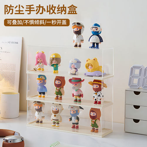 塑料积木娃娃透明泡泡玛特展示盒