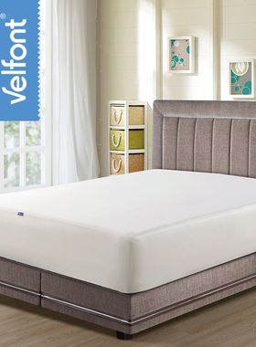 Velfont防水透气床笠1.5m床套定制床罩白色床垫防尘罩防螨保护套