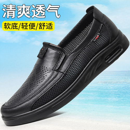 老北京布鞋透气网面舒适不累脚