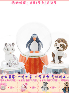 德国 NICI 冬季系列 雪豹/树懒/企鹅水晶球