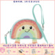 彩虹尼卜西斜挎包 小熊系列 17.5x14x5cm NICI 德国