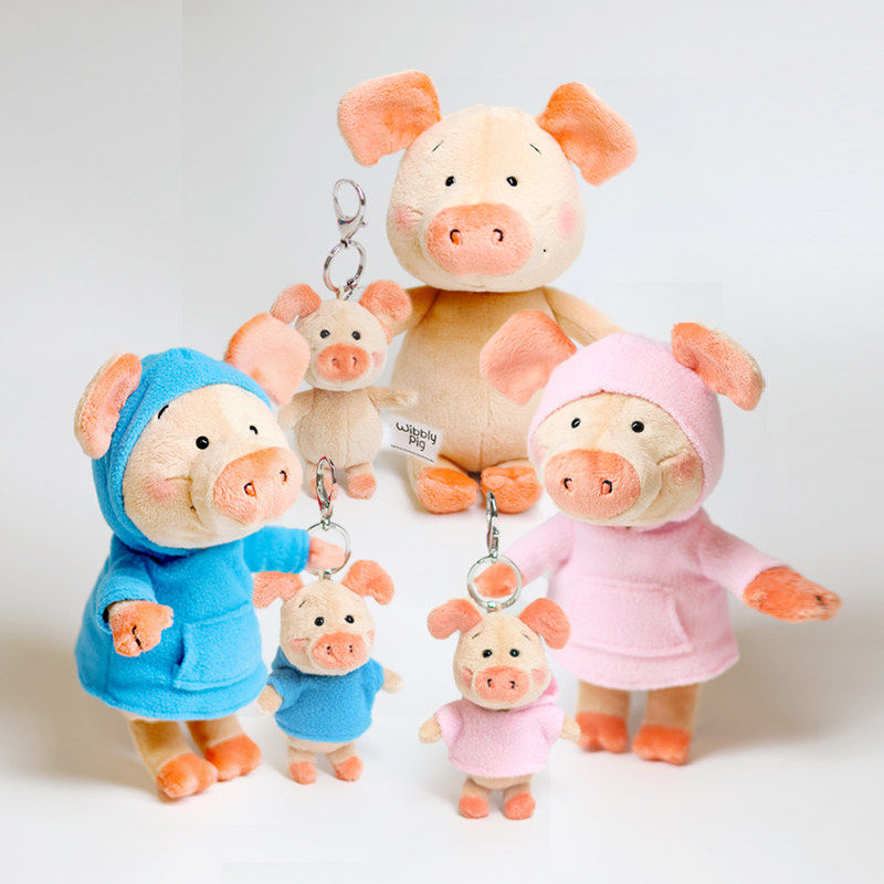 德国 NICI 小猪威比 蓝衣/粉衣连帽衫钥匙扣公仔汽车/飞机驾驶员