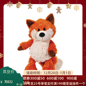 德国 NICI Forest Friends 2023  狐狸公仔15-70cm [49145-49160]