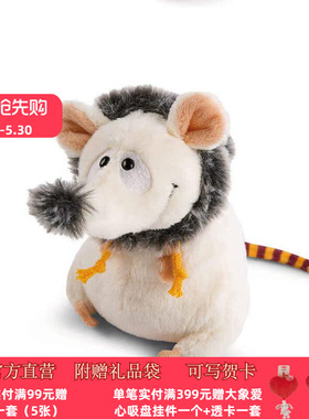 德国 NICI  雪地鼠公仔 13-22cm [47290-47291]