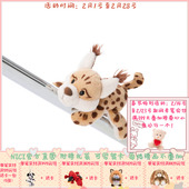 NICI 12cm Wild 德国 Friends 猞猁冰箱贴 49802