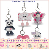 德国NICI爱心熊猫钥匙扣粉色爱心挂件毛绒玩具可爱蝴蝶挂饰礼物