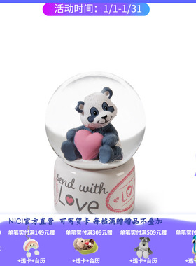 德国 NICI 爱系列 爱心熊猫水晶球6.5cm