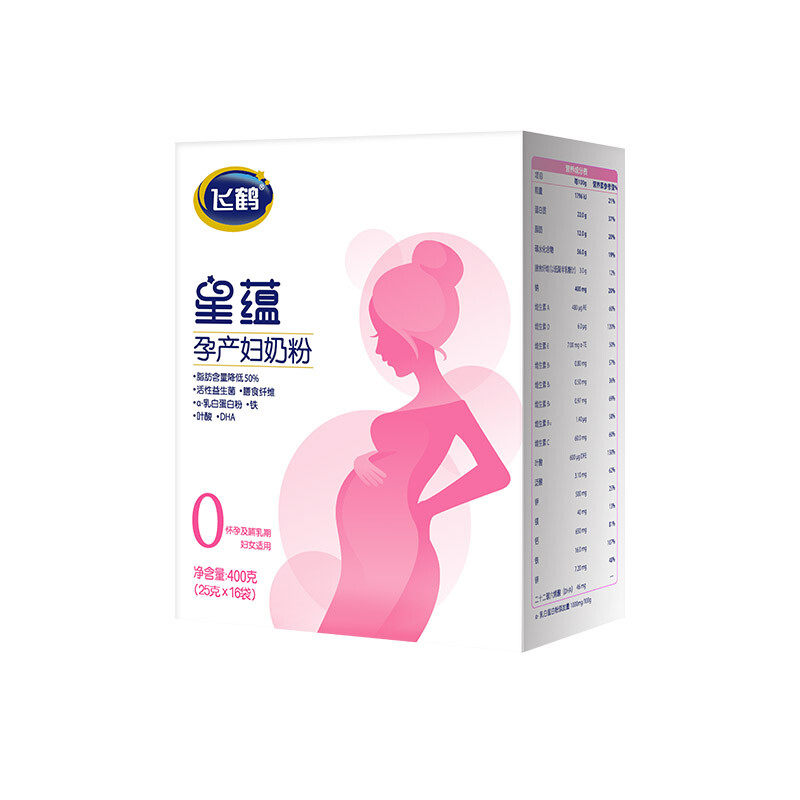官方授权店铺】飞鹤星蕴孕产妇奶粉400g孕中孕前孕后属于什么档次？