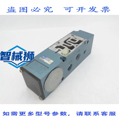 现货供应 MAC阀门 82A-0A-CKA歧管