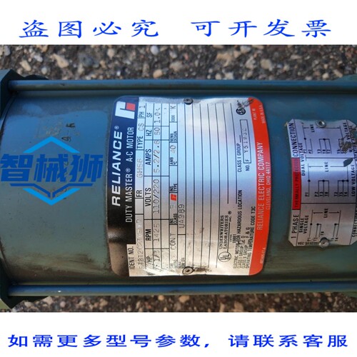 现货供应 RELIANCE AC MOTORD78T2627M TYPE-GH56/1 PH/1/3 /142