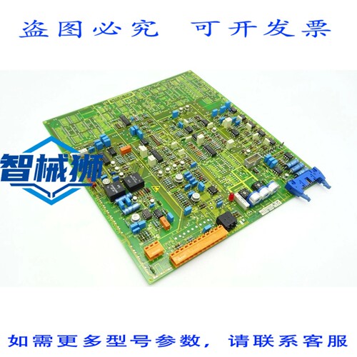 现货供应 SIMODRIVE 6RB20 DC-VSA FBG 稳压器 6RB2000-0NG00 DC-