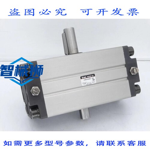 现货供应 RA1BW80-90C 执行器